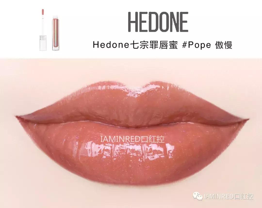 口红完美日记推荐色号日常,品牌正品口红完美日记