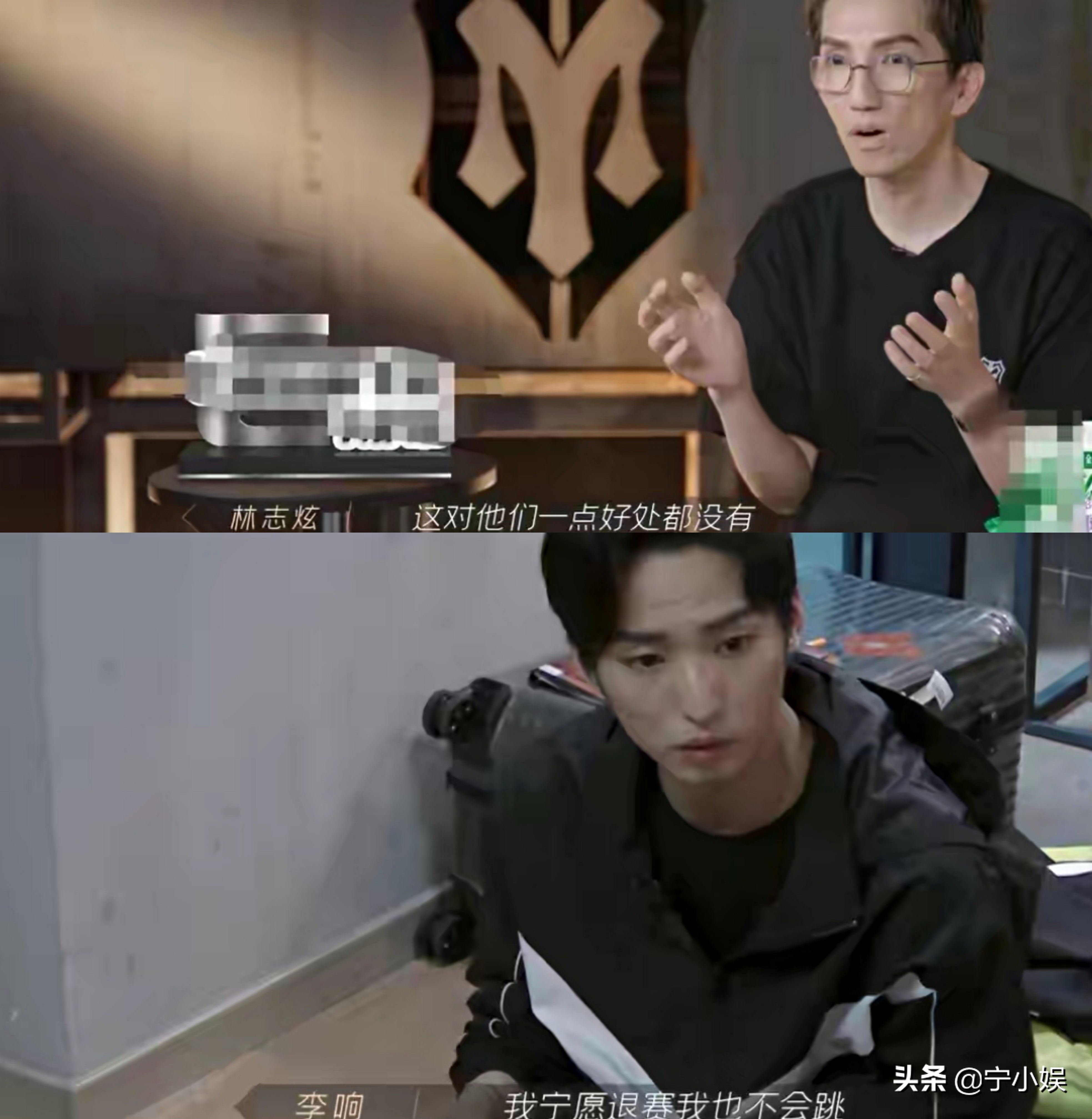 隐婚隐育，5次跌入谷底：林志炫的“一期一闹”并非无因可循