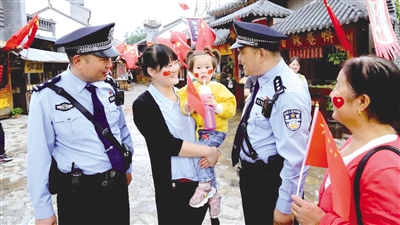 以平安建设为抓手打造平安城,用平安提升百姓幸福感