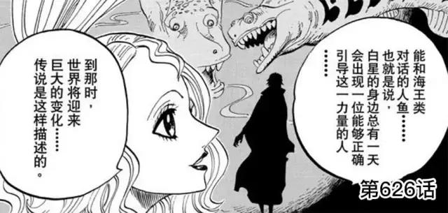 传承信念的标题,传承的信念