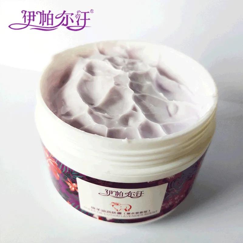 「推荐」19.9元/2罐绵羊油，全身可用，嫩回少女肌