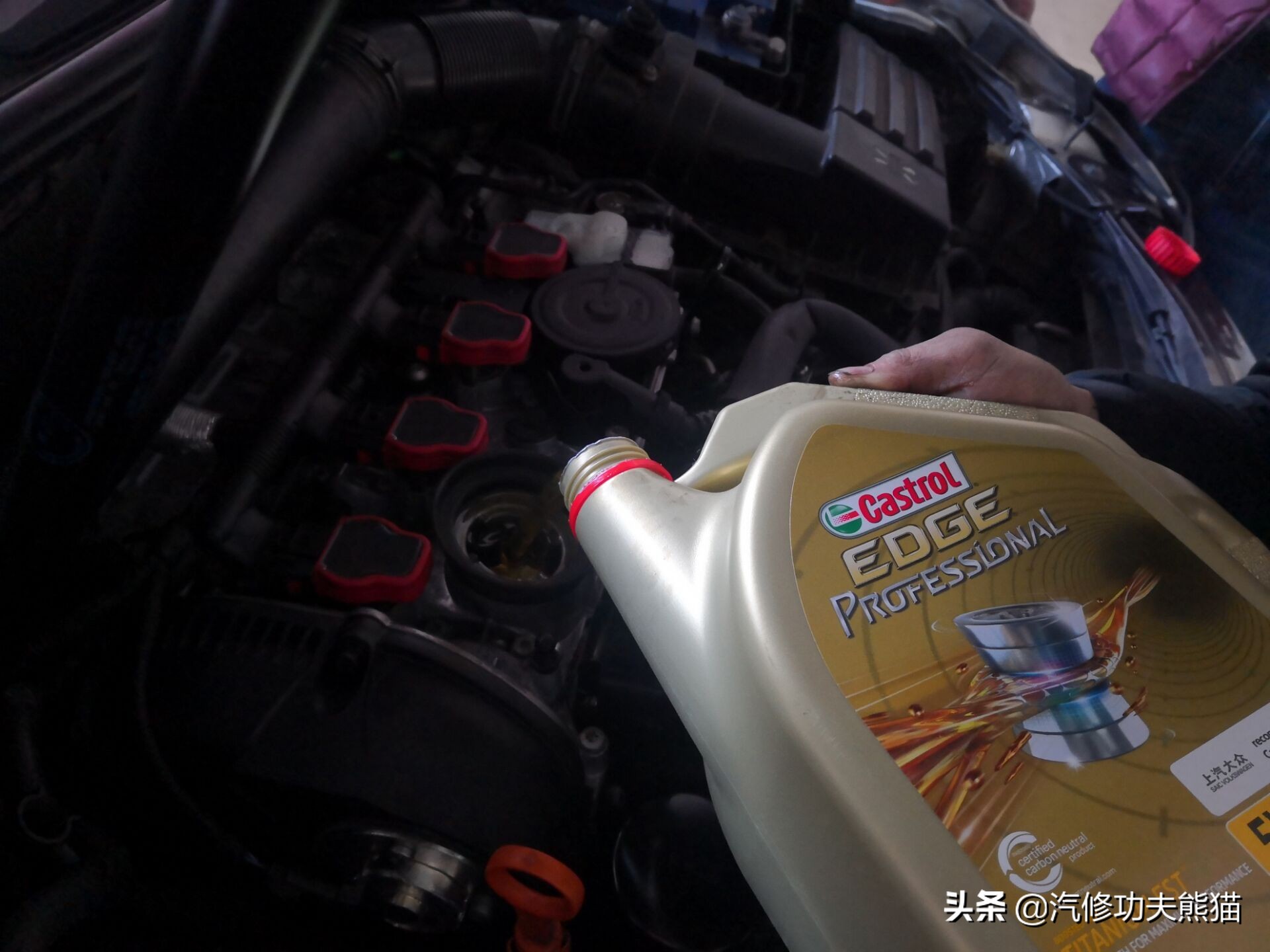 斯柯达08款1.6明锐发动机烧机油吗,斯柯达明锐烧机油能修复吗