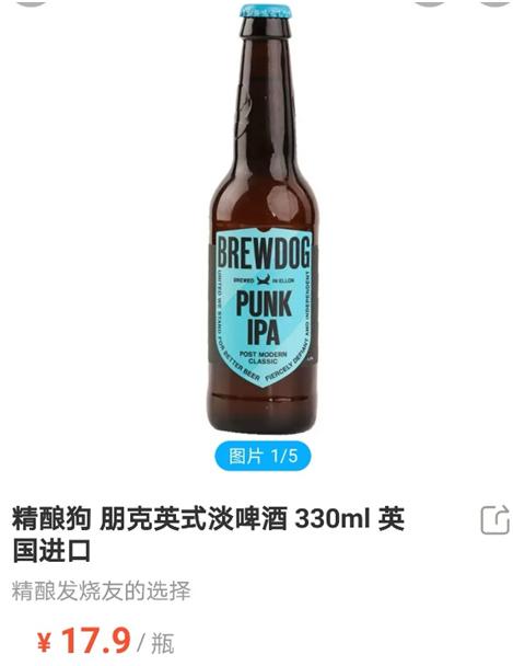 乐惠国际精酿啤酒服务平台,乐惠国际拟在昆明建精酿工厂