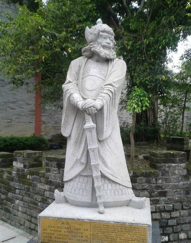 河北省张家口市合村并镇,张家口市在中国城市排名