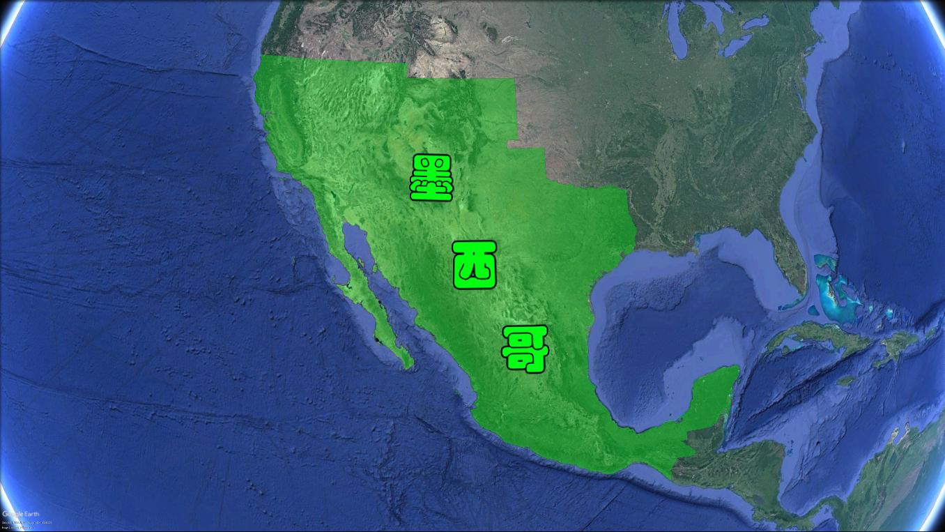 墨西哥被美国占了多少地,曾经的墨西哥领土有多强大