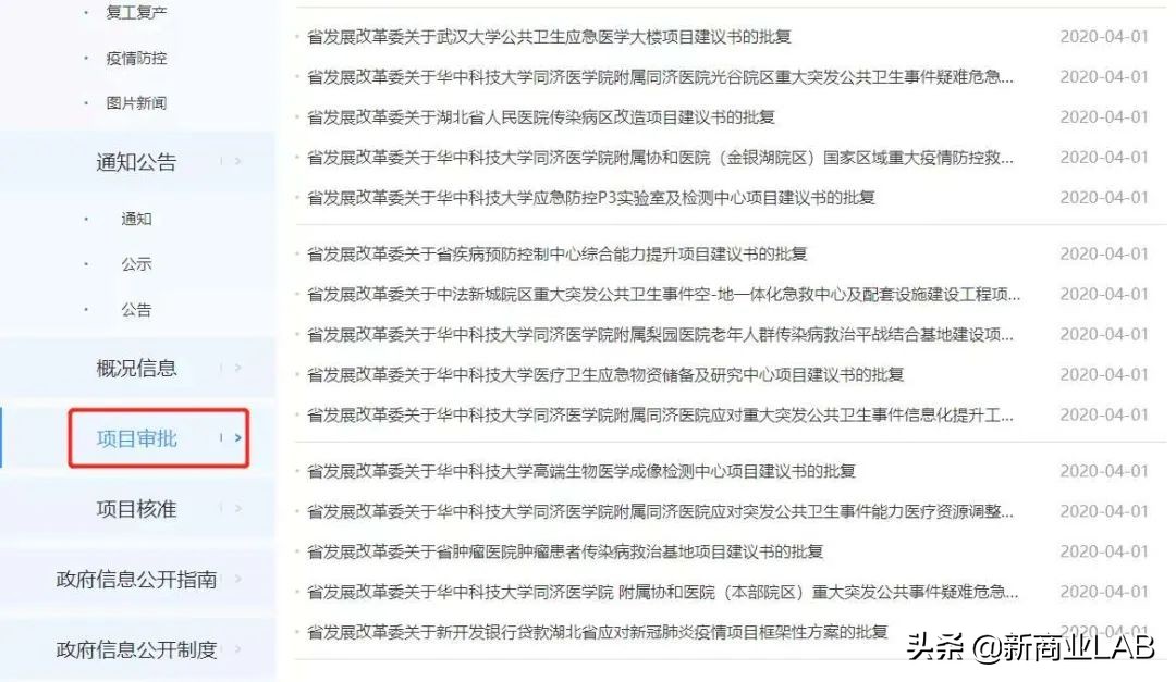 武汉星巴克武汉新天地,武汉星巴克门店现状