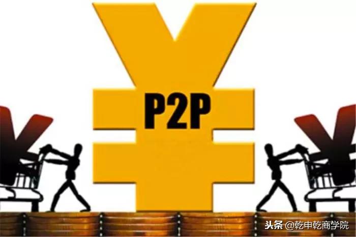 处理网贷过程中会爆通讯录吗,网贷被曝光通讯录我们怎么办