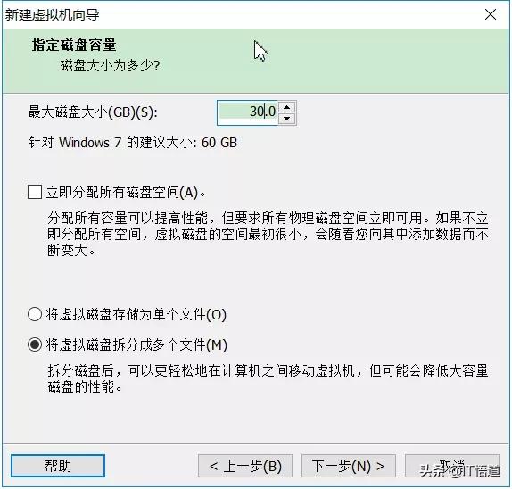 vmware15虚拟机安装windowsserver2016,在windows虚拟机如何安装vmwaretool