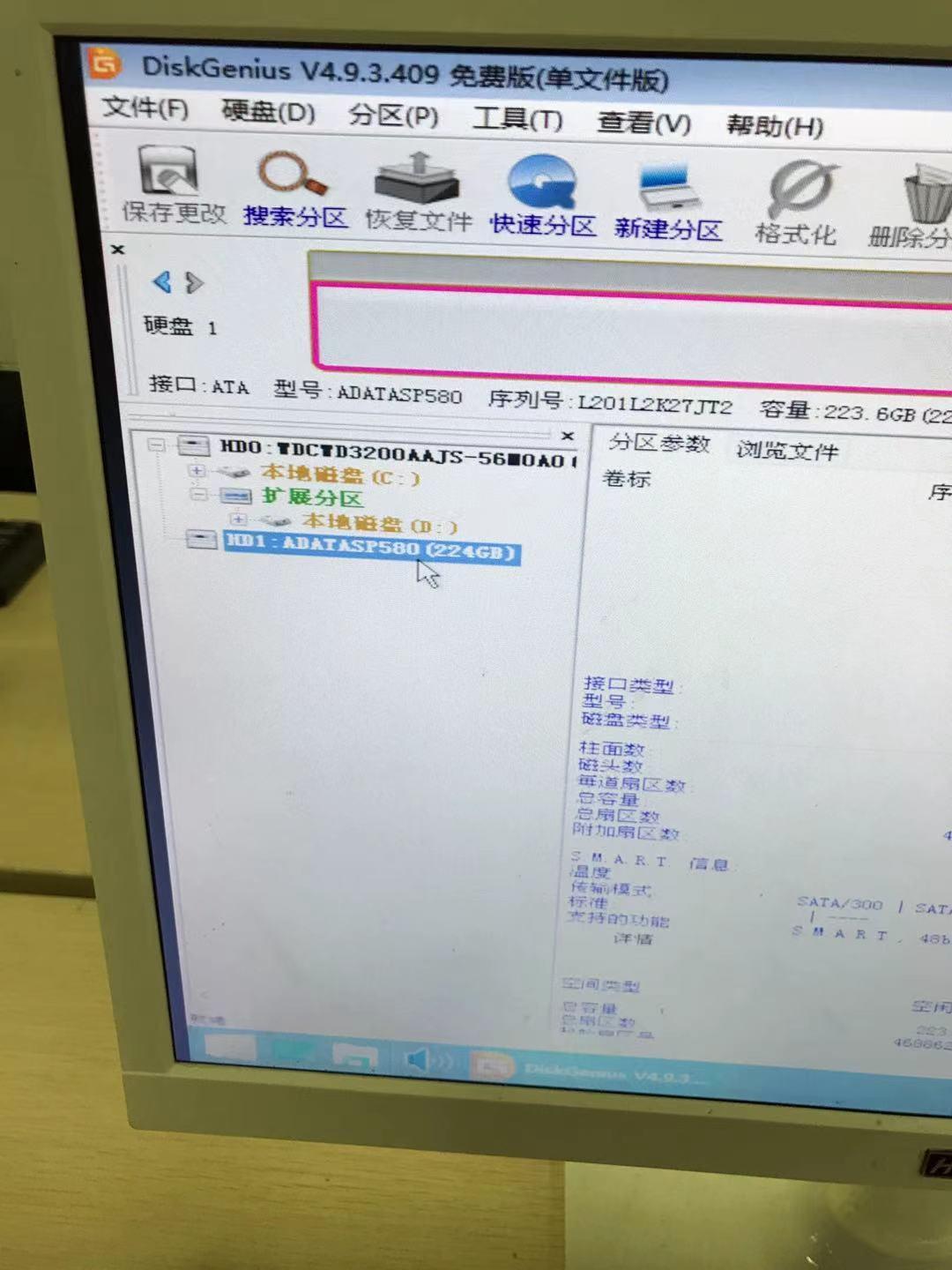 台式机加装固态硬盘速度会提升么,旧电脑加装固态硬盘品牌推荐