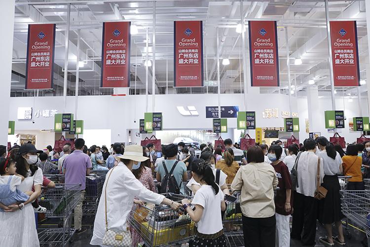 天河山姆有餐吧吗,天河有沃尔玛吗