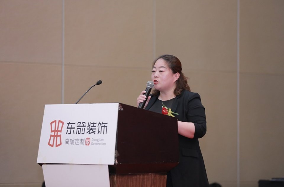 东箭装饰体验馆开业,东箭装饰店庆活动