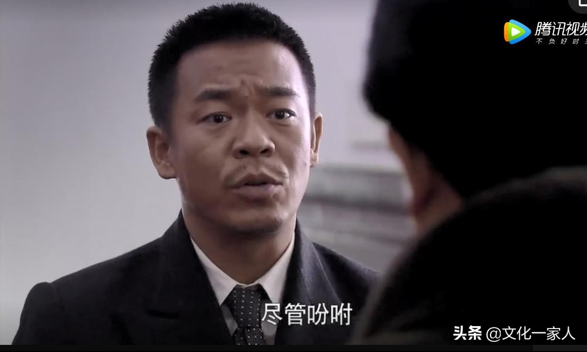 悬崖里的刘魁,悬崖中刘魁是个什么样的人