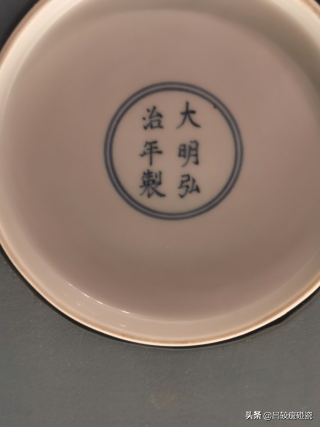 清景德镇官窑图解,清景德镇官窑款识大全