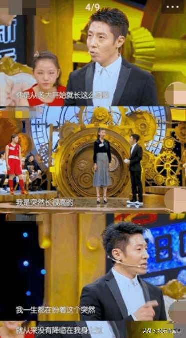 薛之谦大张伟第一次合作,薛之谦和大张伟最新综艺