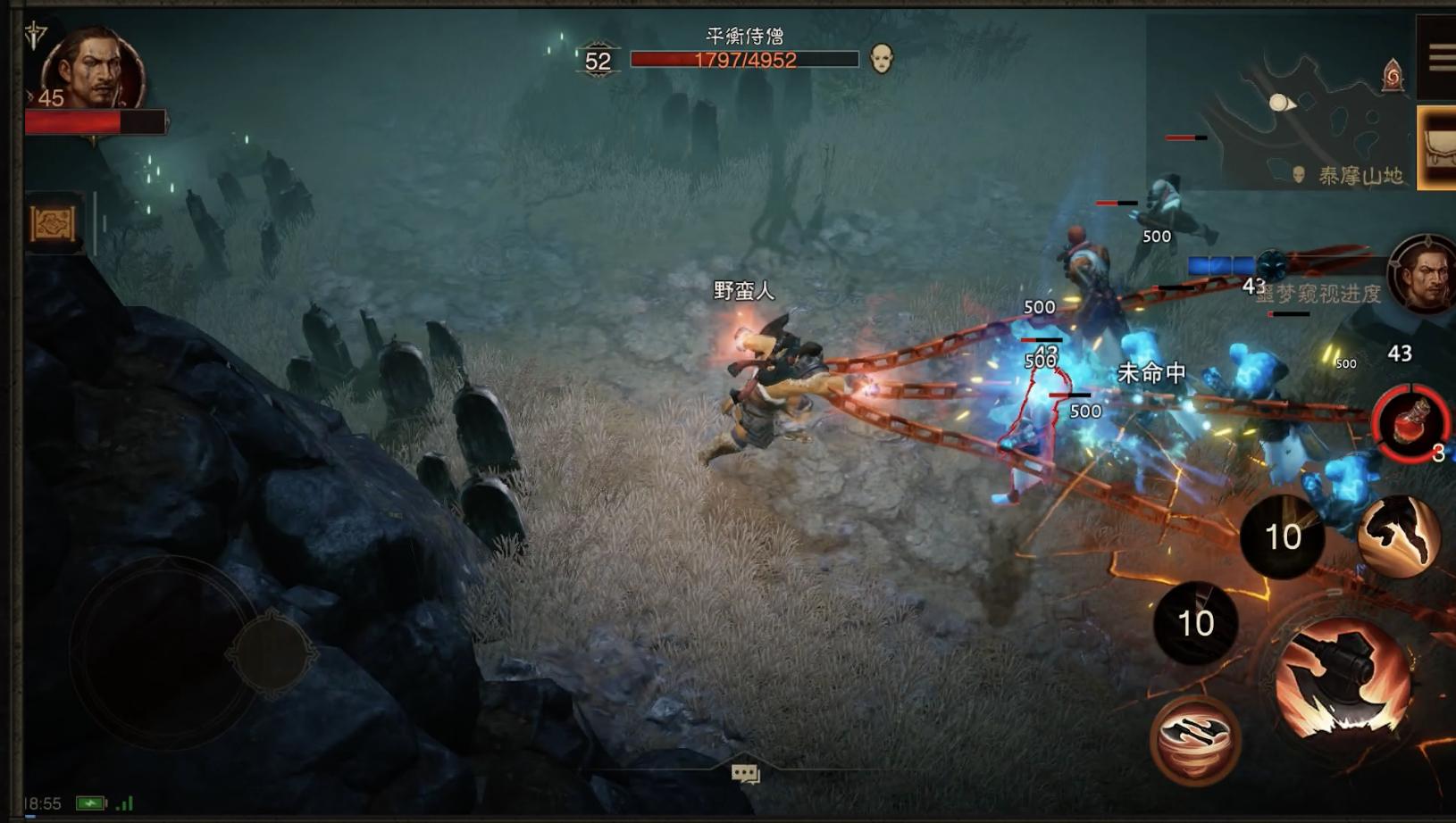 暗黑破坏神页游是真的吗,暗黑破坏神不朽跟页游差不多