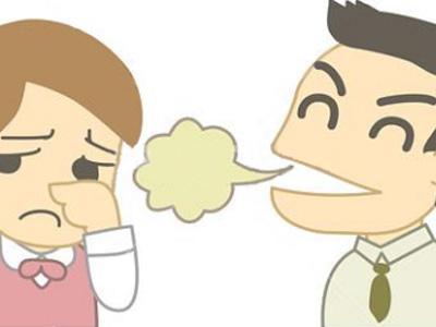 对象口臭接吻可以传染吗,男友口臭接吻会传染吗