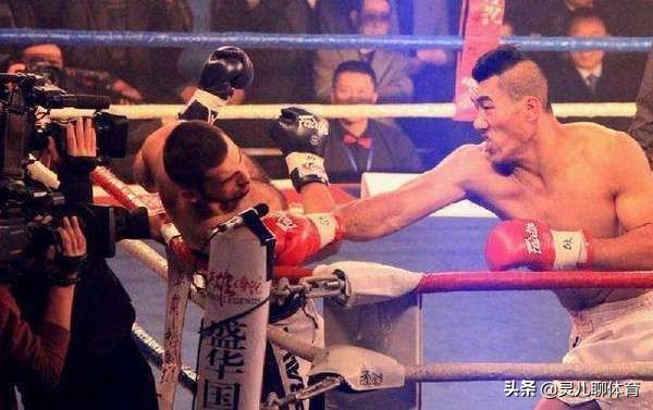 董建军身高2米19,拳手董建军个人资料