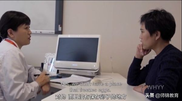 中国式催婚背后的剩女,为什么网上那么多人骂大龄剩女