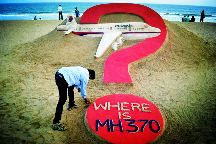 马航残骸发现位置,马航残骸发现地点地图