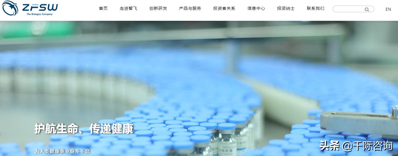 免费疫苗接种政策,免费接种疫苗有哪些