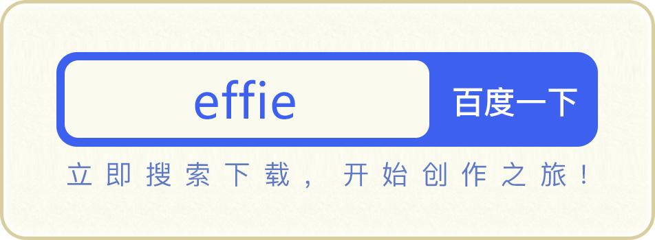 印象笔记和verse有什么区别,为知笔记和印象笔记哪个好用