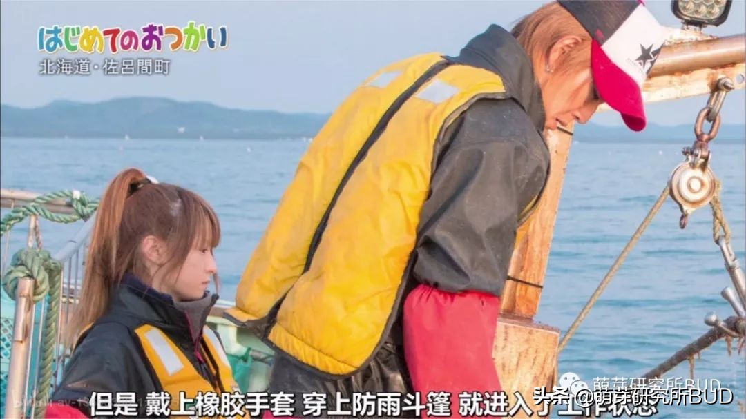 日综《初遣》：记录3个孩子初次人生大冒险，他们都哭了