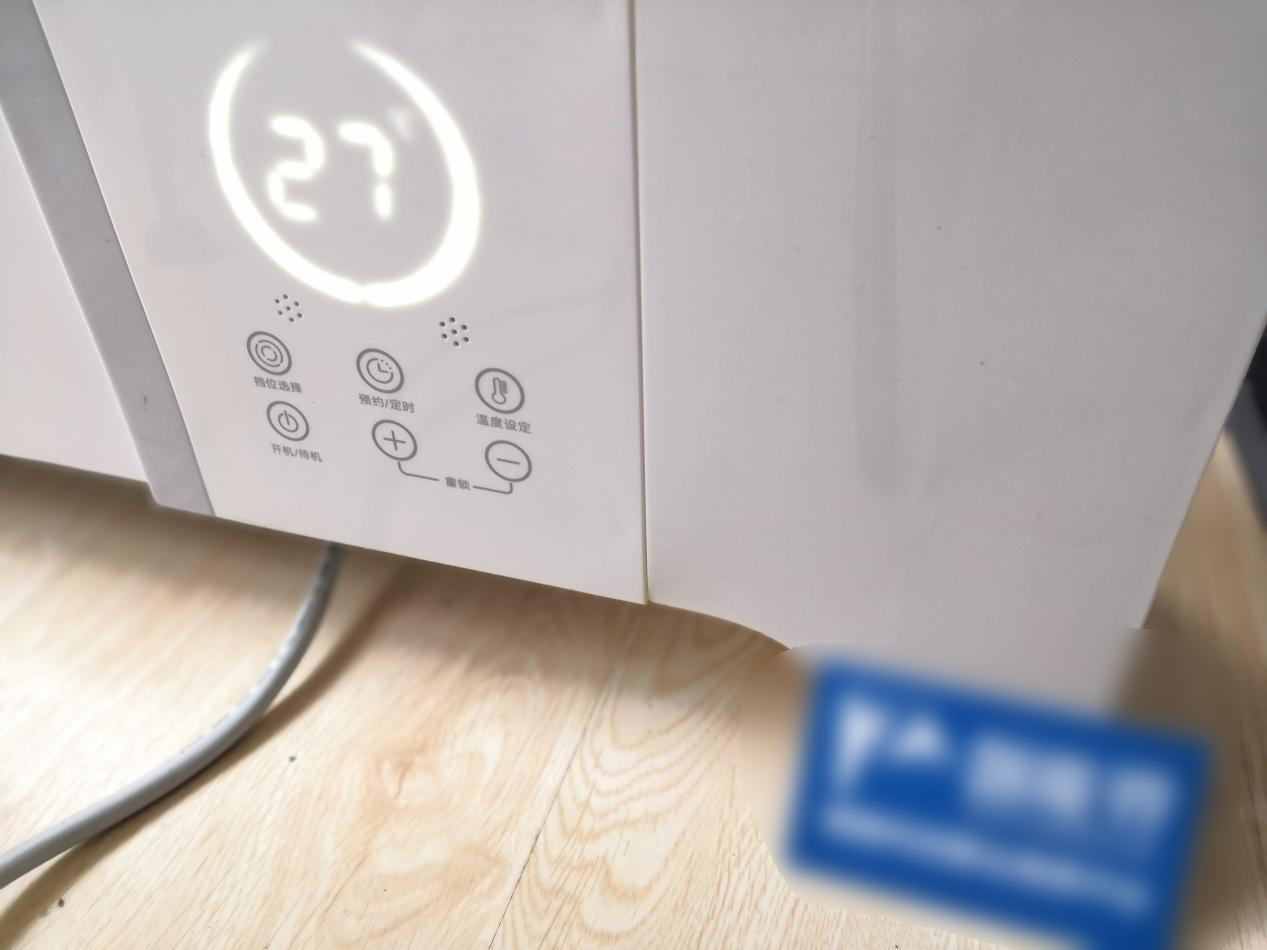 乐秀踢脚线电暖器,杭州乐秀电暖器