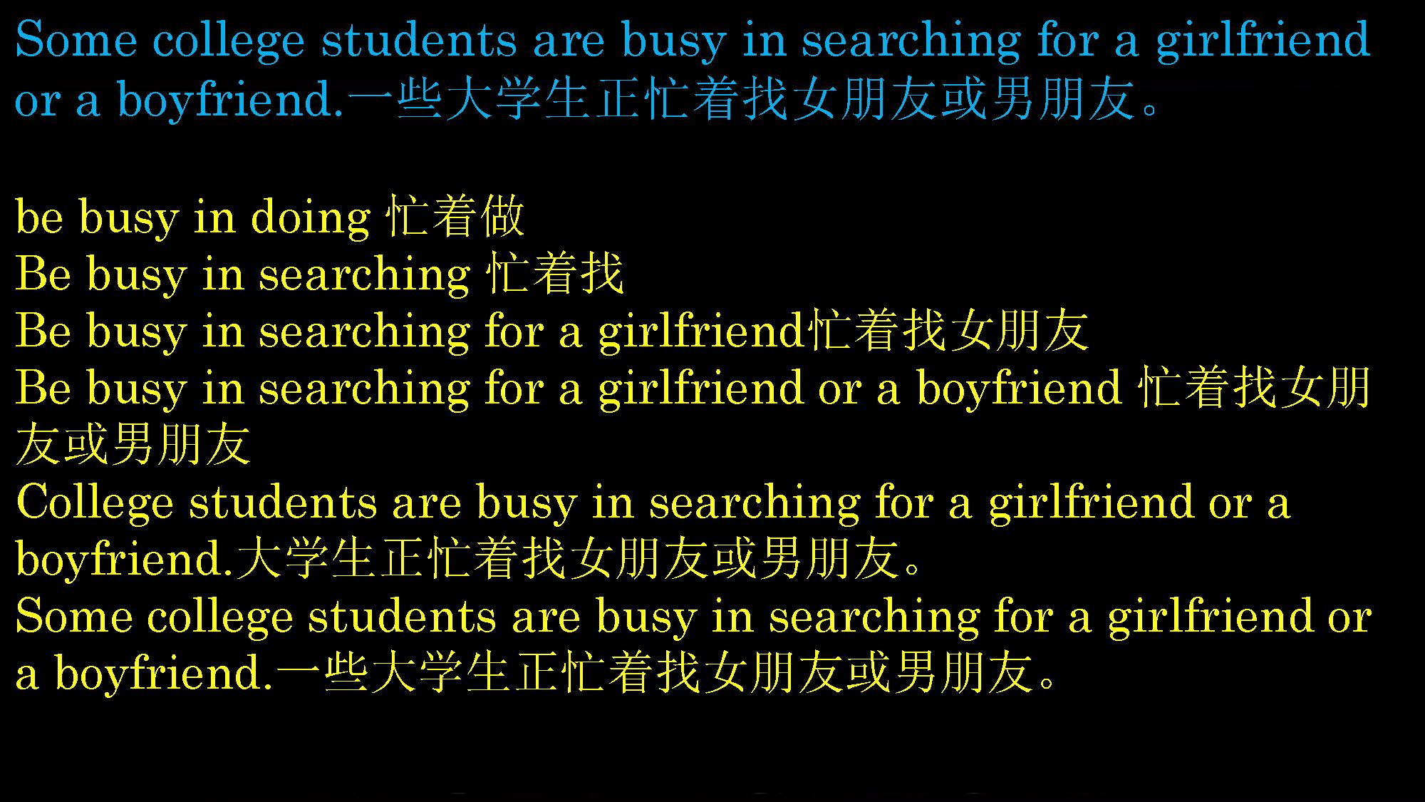 每日一个中考英语知识点,中考每天一个知识点