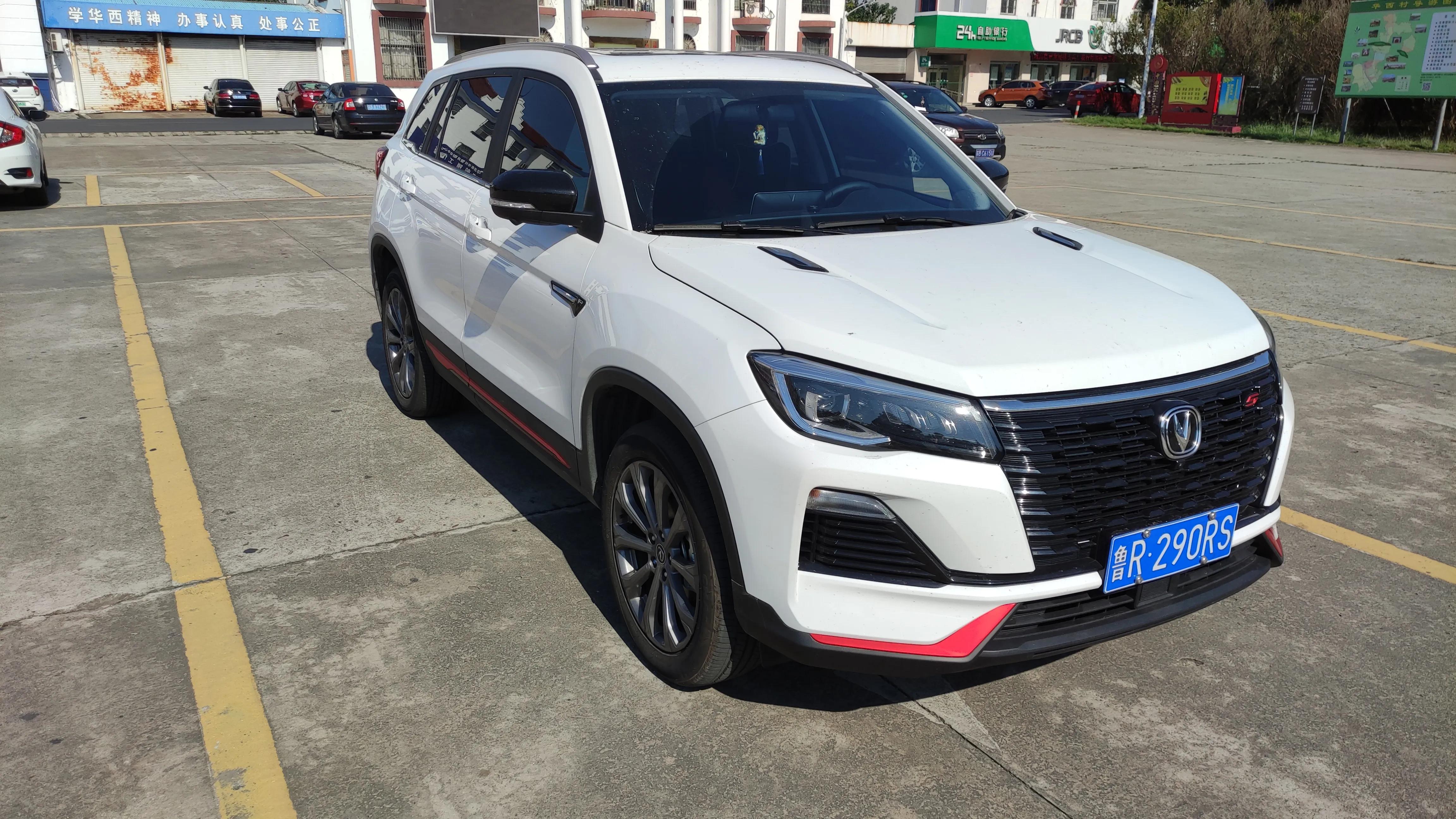 长安cs75plus1.5t蓝鲸发动机油耗,长安cs75蓝鲸版2022款油耗测试