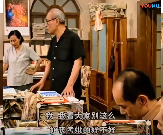 员工做错事老板替你买单怎么感谢,员工做错事老板需要赔偿吗