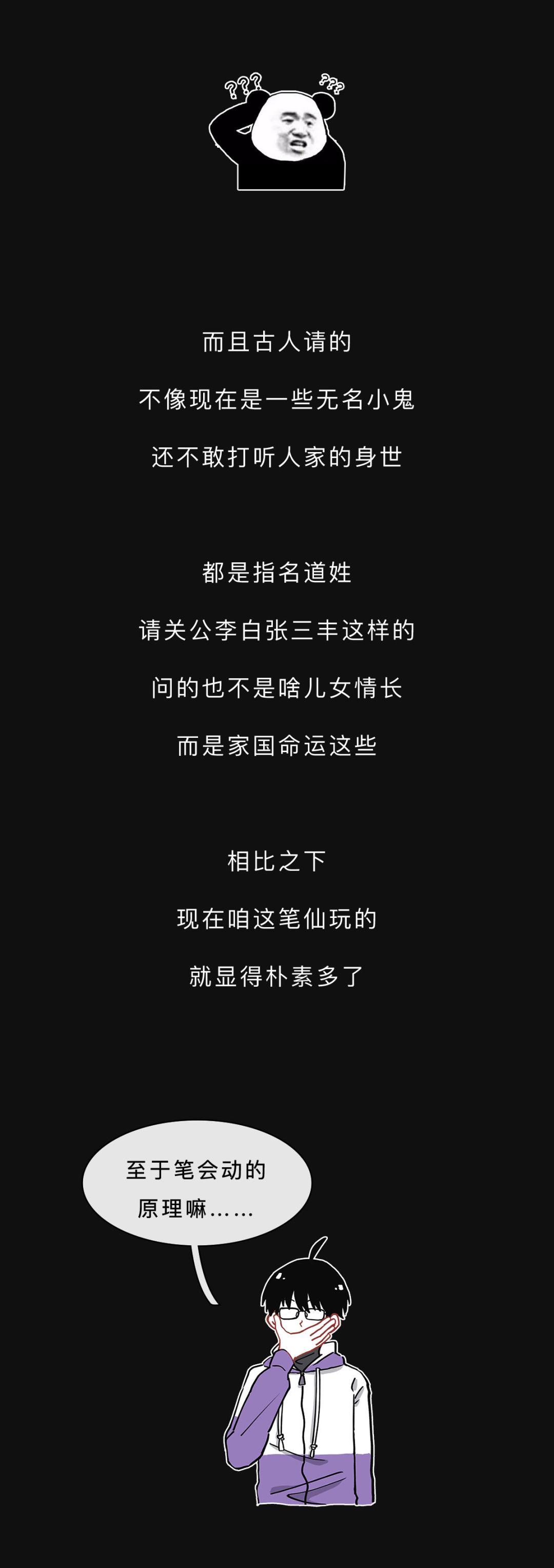 盘点那些官方禁止玩的游戏,盘点十个禁止玩的游戏