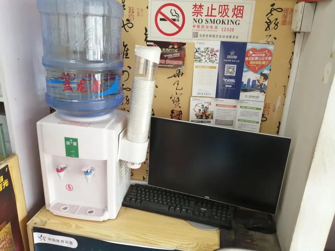 坚持细水长流，朝阳体彩站点成大奖福地