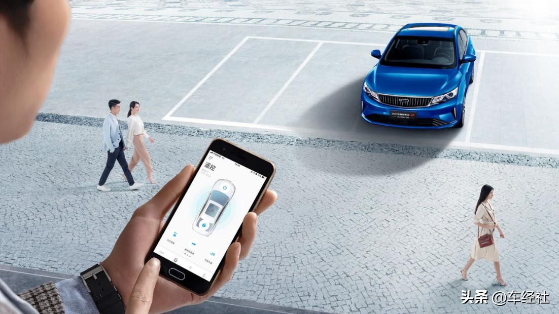 第4代帝豪产品力及360万冠军销量,销量王之争吉利全新帝豪