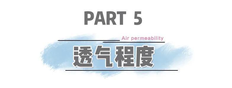 测了8个爆款卫生巾,100个卫生巾测评