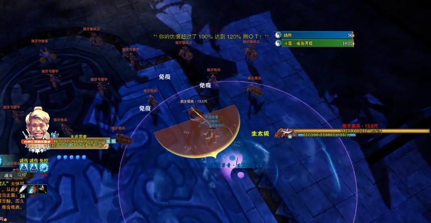 剑三单刷夜话,剑三刷夜话攻略