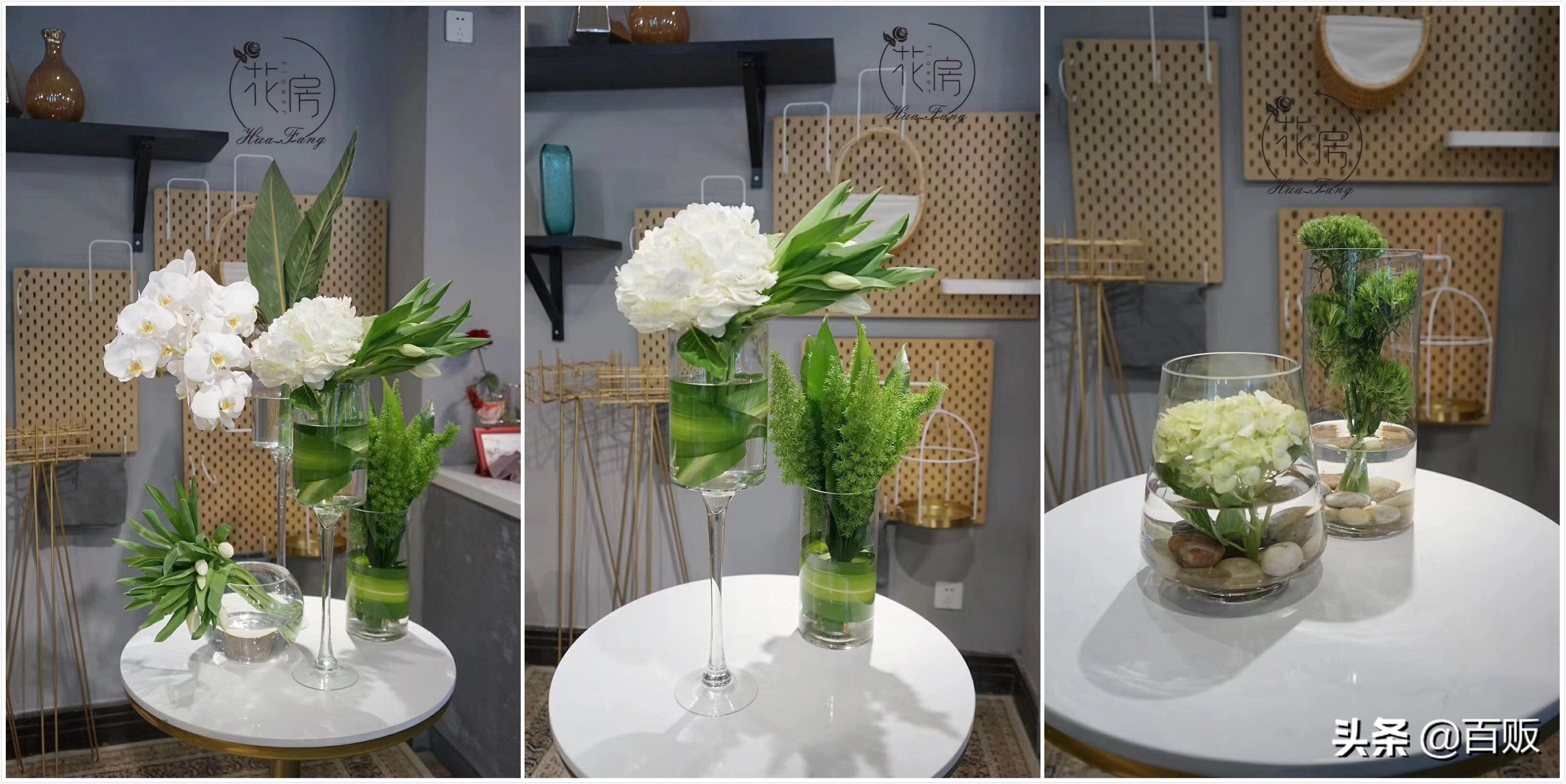 打造森系花房,闹市中的私家庭院花房