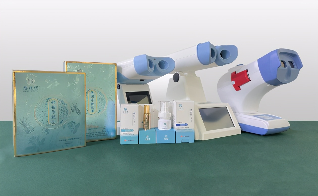 眼健康视力养护中心,络视明综合视力防护仪