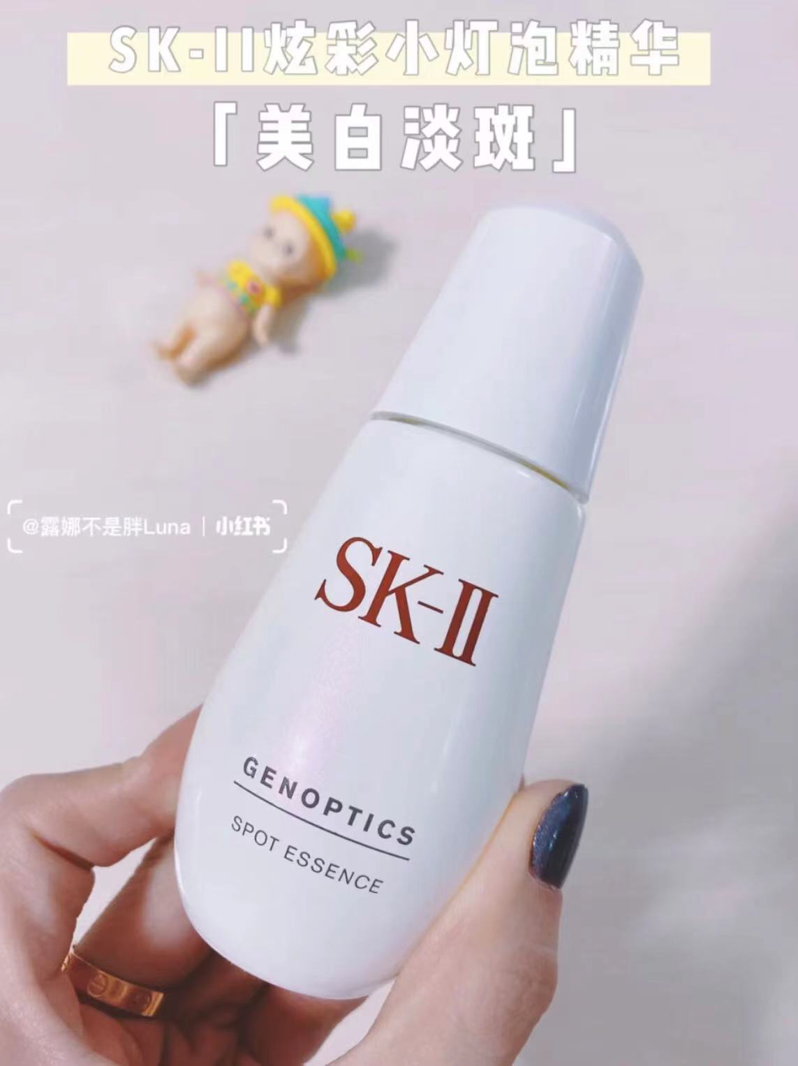 如何选择一款适合自己的美白精华,美白精华的正确使用方法和技巧