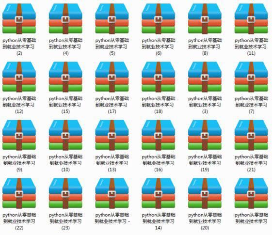 如何使用Python玩转PDF各种骚操作？