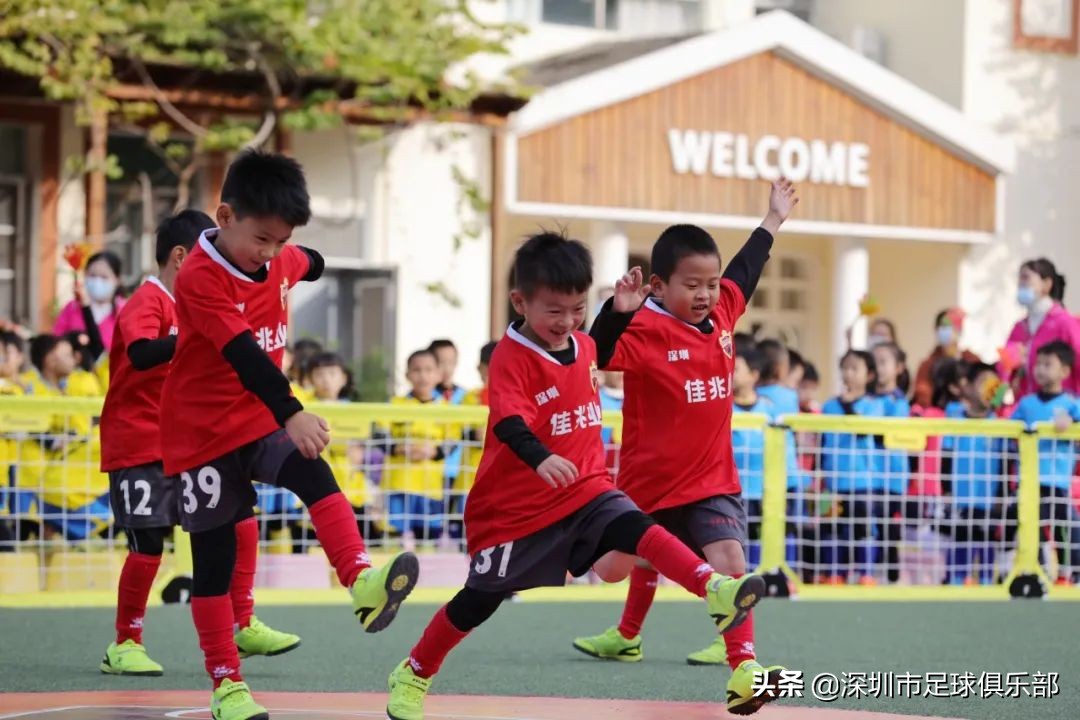 深圳佳兆业足球直播,深圳佳兆业足球论坛