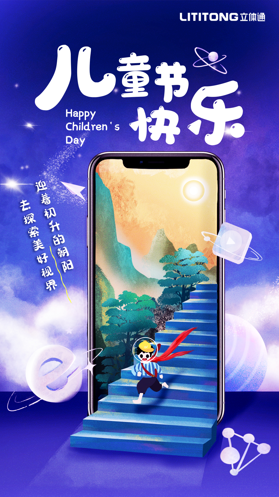 哪个玩具给你的童年带来了快乐,玩具已做好找回童年的乐趣