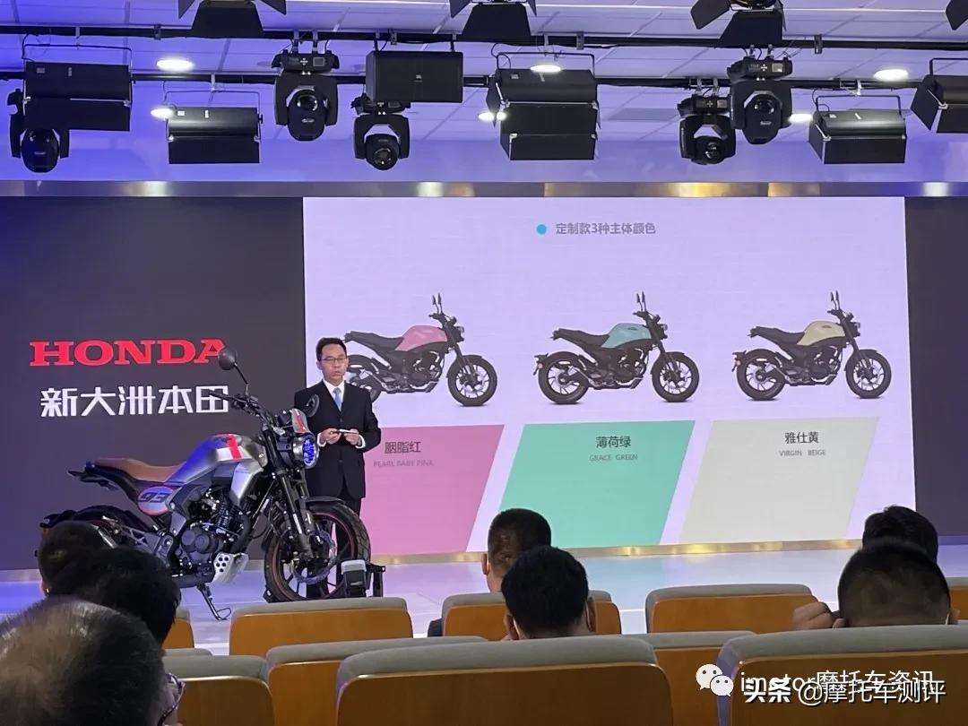 五羊本田佳御110与新大洲本田裂行,新大洲本田裂行rx125fi2