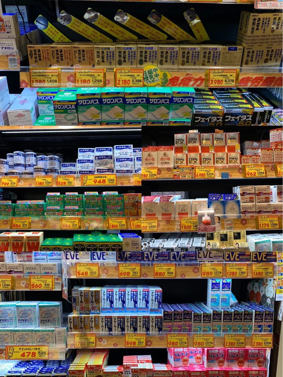 日本药妆店坑人吗,日本便利店店员讲中文