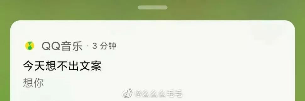 为什么淘宝会推送我想要的东西,为什么淘宝推送的全是广州的女装