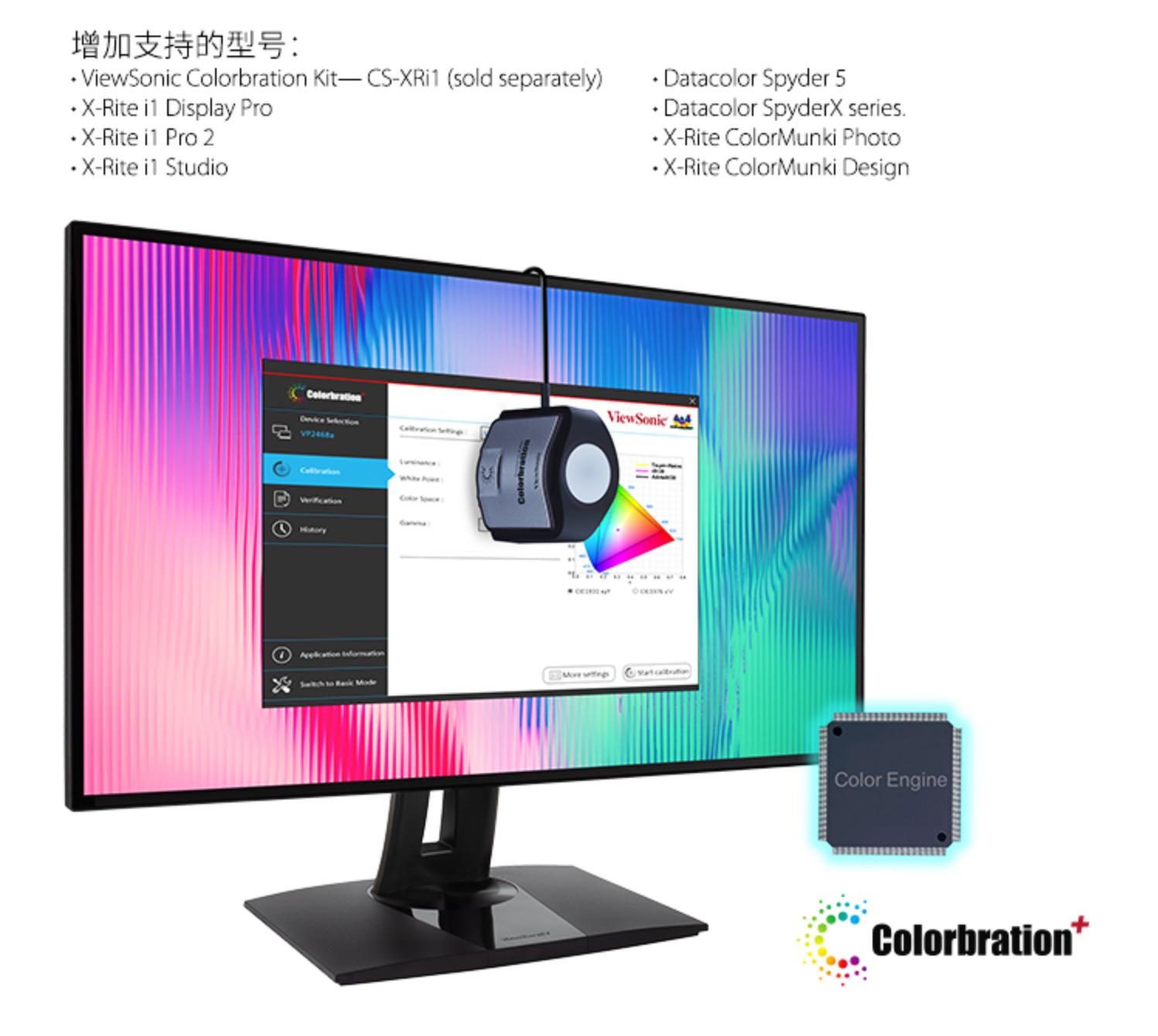 优派vx1630-4k-hd评测,降低分辨率打印增强