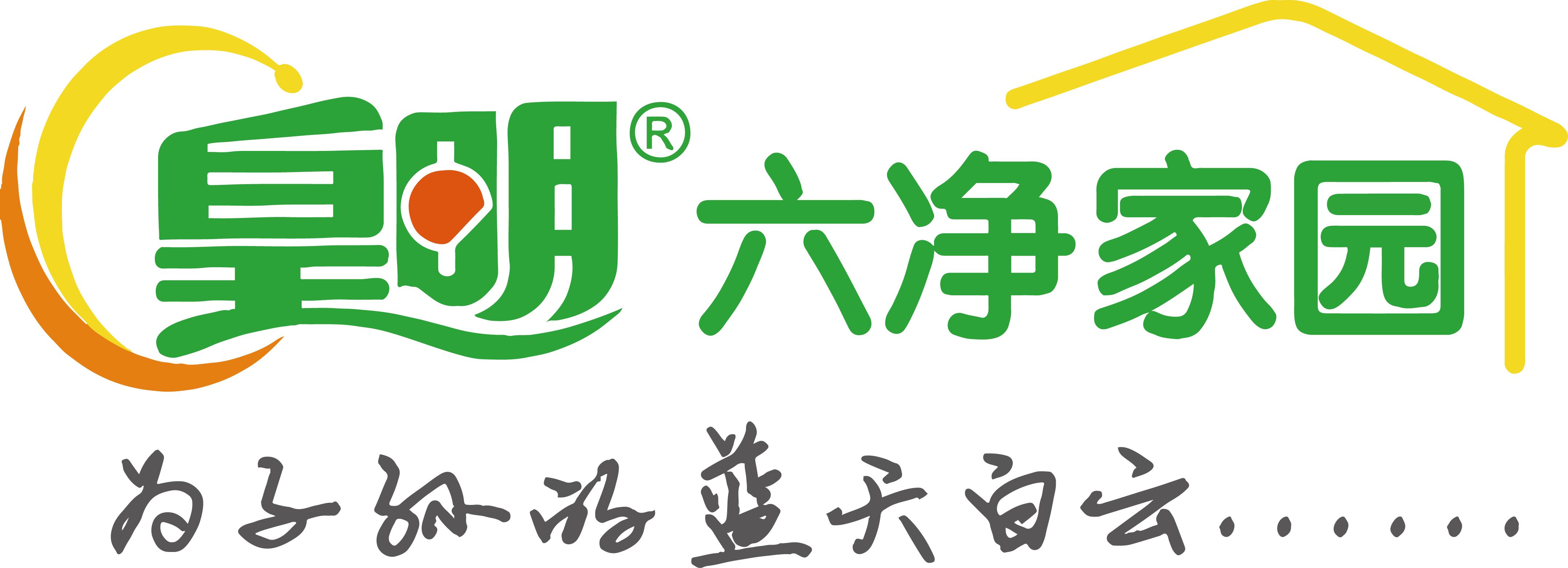WCBA总决赛G5开赛时间,2018f5wc卡尔美中国区总决赛