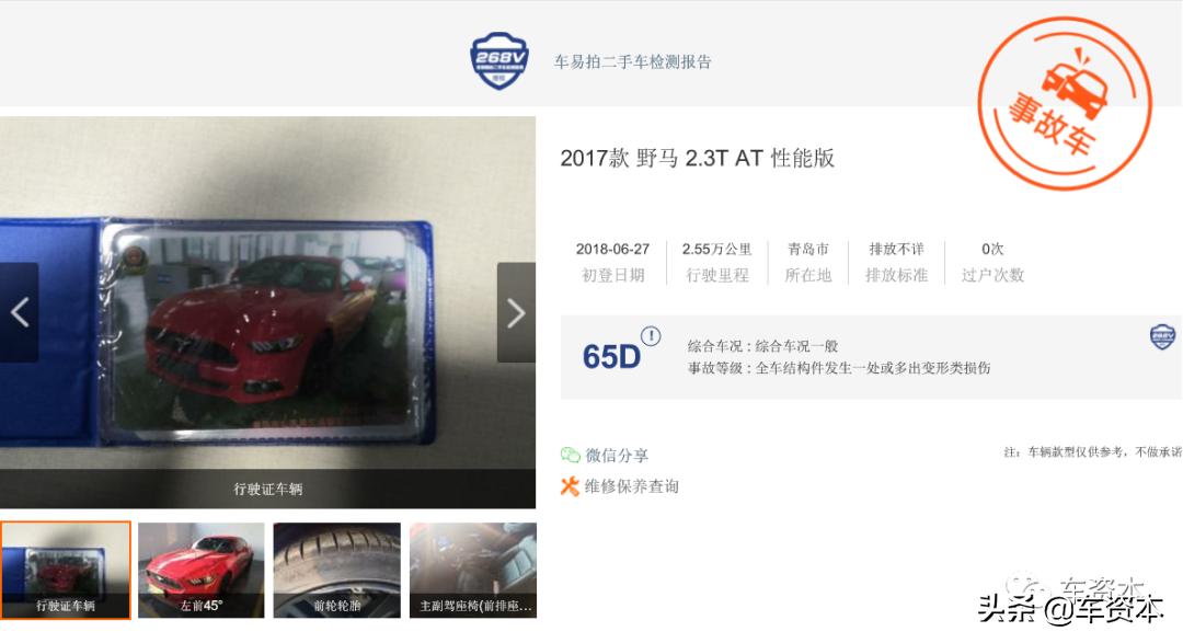 百人维权损失上百万,千人维权有用吗