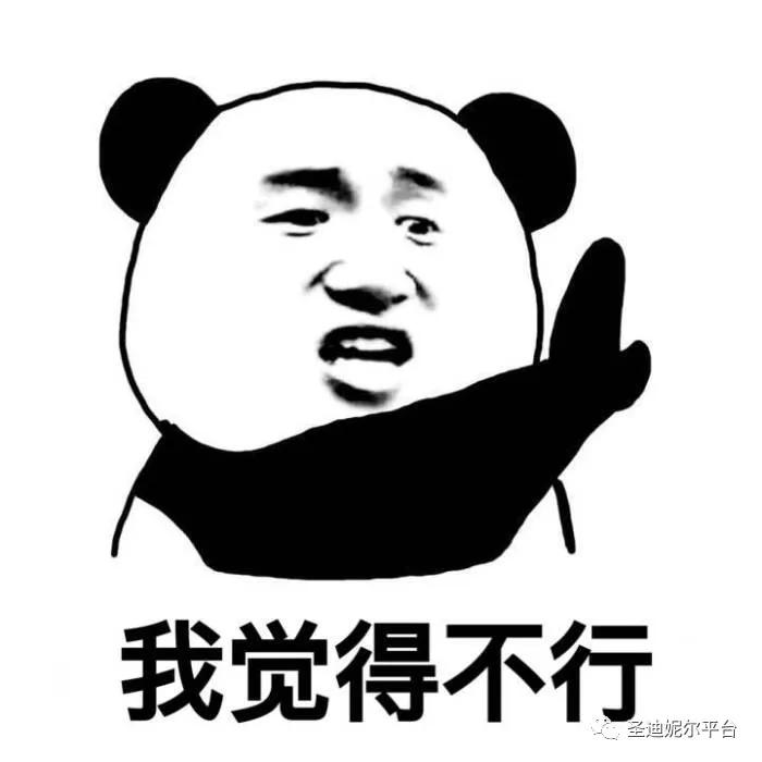 葛林若护肤品怎么样,葛林若护肤品含激素吗