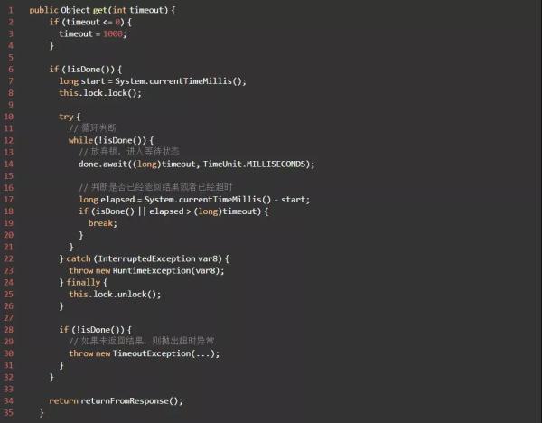 rpc超时有几种情况,rpc超时机制