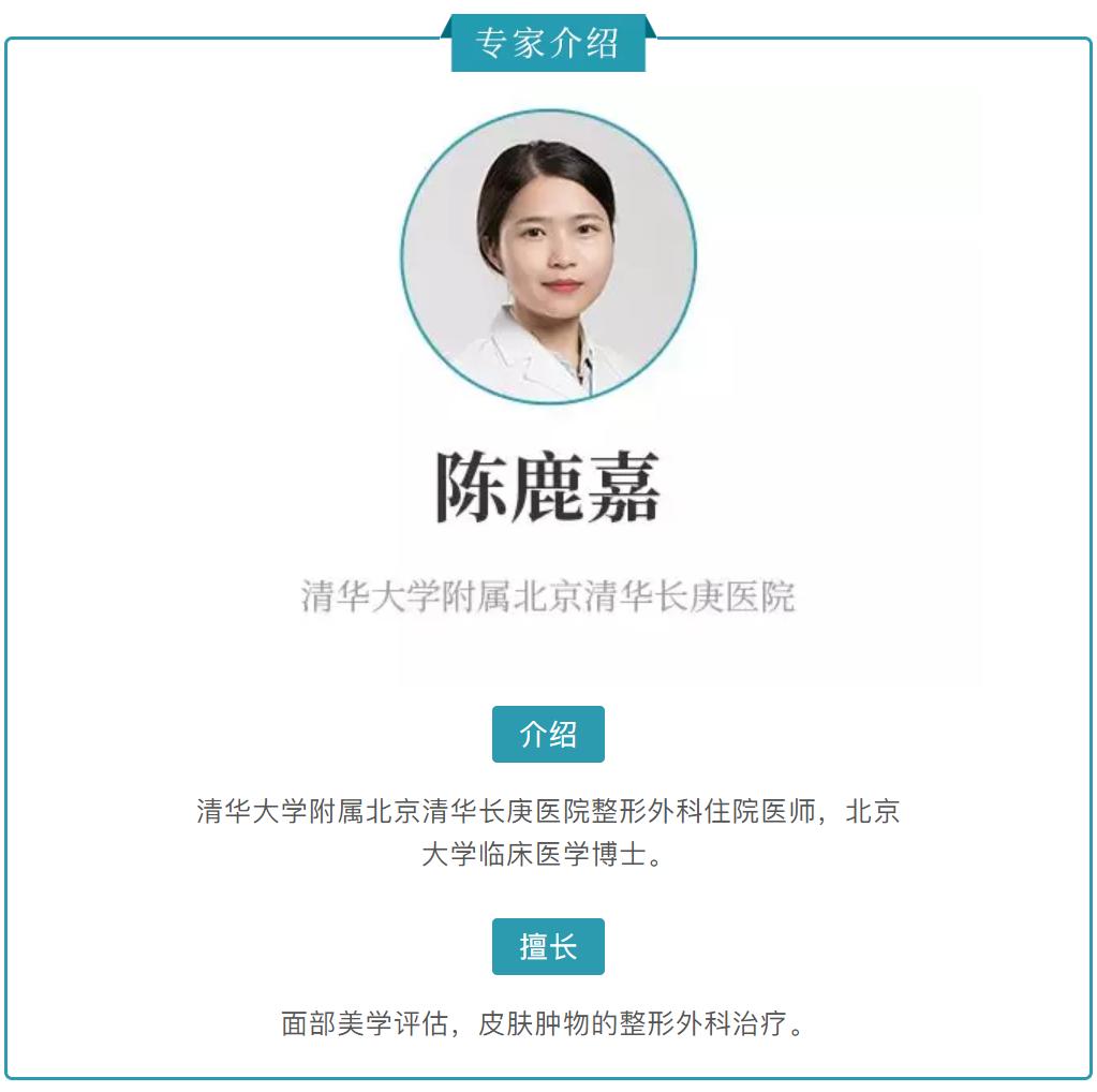 干细胞美容抗衰老原理骗局,干细胞注射抗衰老真的靠谱吗